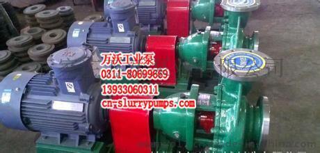辽宁化工泵密封配件生产厂家ZA250-630