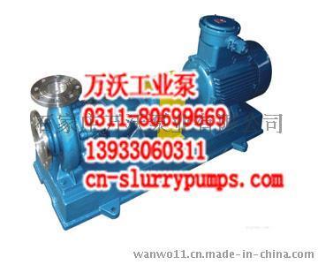 杭州标准化工流程泵ZA250-400